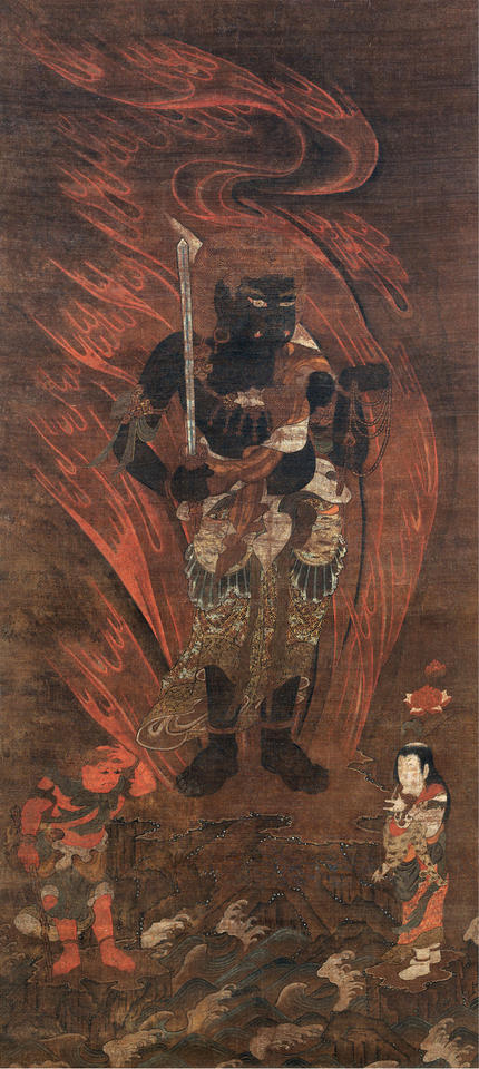 Fudō Myōō (不動明王) and Two Attendants
