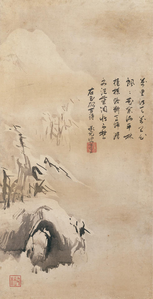 River and Sky in Evening Snow, from Eight Views of the Xiao and Xiang Rivers (瀟湘八景 江天暮雪)