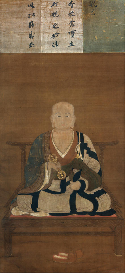 Portrait of Monk Rigen (?) (理源大師?)