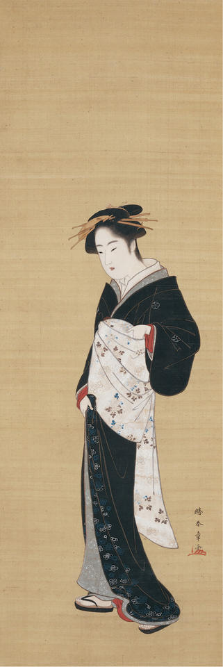 Woman in a Black Kimono