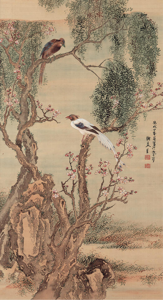 Two Birds on Willow and Peach Trees