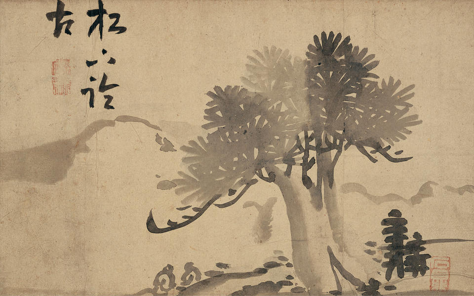 Discussion under Pine Tree about the Vicissitudes of Time (松下論古); Summer Mountains in the Rain (夏山浴雨); Fishing Boat at Reed-Covered Bank (葭汀釣舟); Evening Glow in Mountain Village (郊村返照)