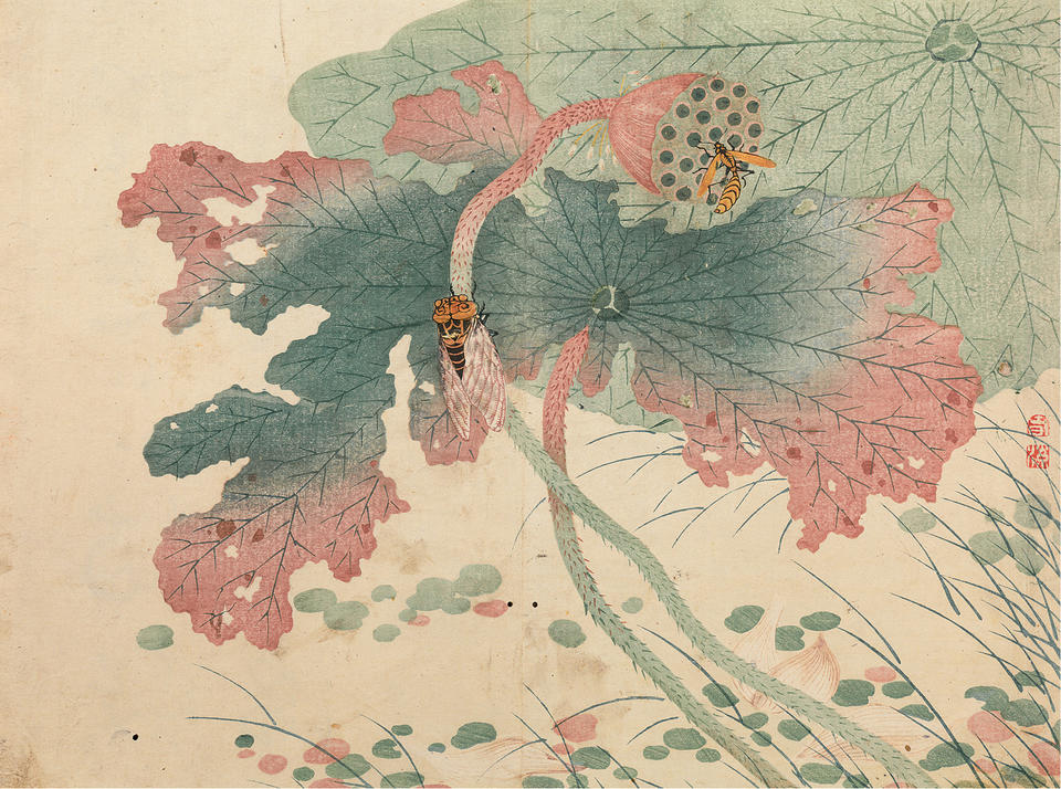 Chūka senzen (肘下選蠕 / Selected Insects from Close at Hand)