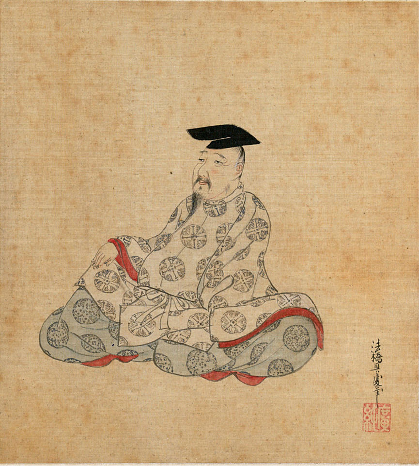 Kakinomoto no Hitomaro (柿本人麻呂), from Thirty-six Immortal Poets (三十六歌仙)