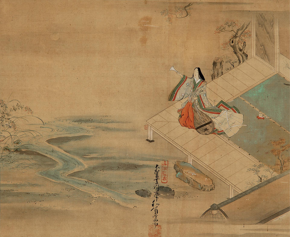 Princess Ōigimi (大君), from “Hashihime” (橋姫) chapter of Genji monogatari (源氏物語)