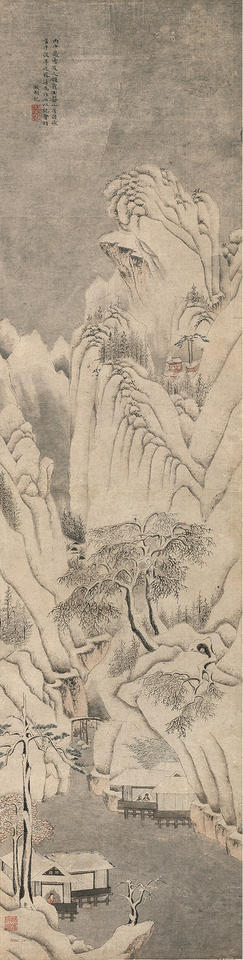 Deep Snow over Streams and Mountains (溪山深雪圖軸)
